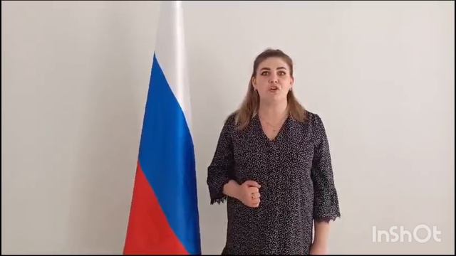 Цупенко Диана - "Виват, Победа!" 2024. смотреть онлайн