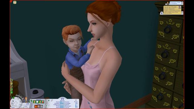 Драма 💋 Sims 2 Верона #27 Купало TS2 смотреть онлайн