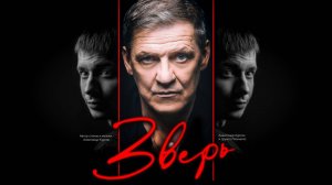 МОЩНЕЙШАЯ ПЕСНЯ!!! Александр Курган и Группа "ПЯТИЛЕТКА"