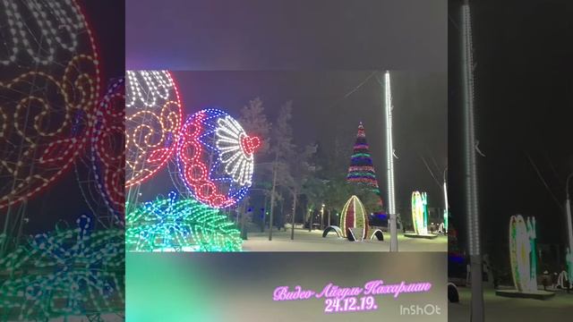 Предновогодний Павлодар... смотреть онлайн