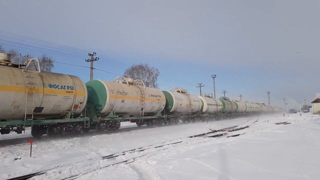 Тепловоз 2ТЭ10МК-0900.   Не переходите пути перед приближающимся  поездом.
