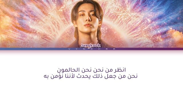 Jungkook - 'Dreamers' (FIFA World Cup Qatar 2022 OST) Arabic sub (مترجمة للعربية) смотреть онлайн
