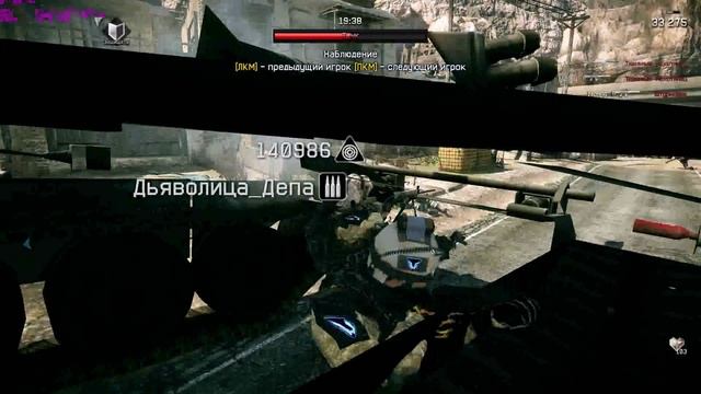 Game 2013 09 16 21 23 36