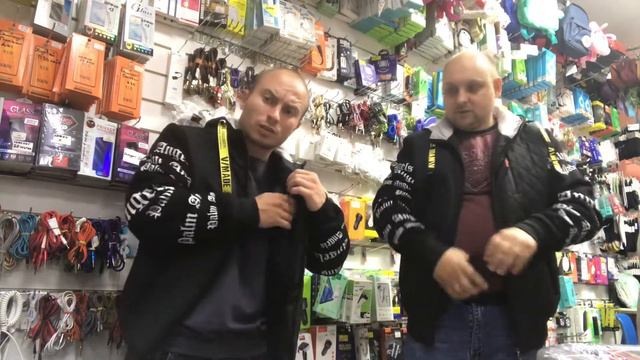 Осенние мужские куртки с 46 -58 молодёжная.в Семейном смотреть онлайн