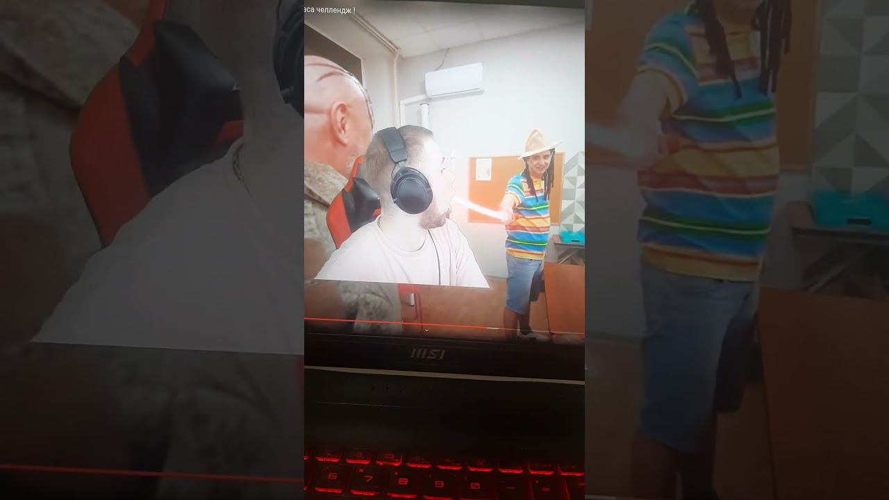 Тик так что ты делаешь?! смотреть онлайн