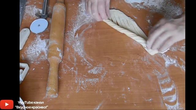 ДРОЖЖЕВОЕ ТЕСТО для сладкой выпечки/YEAST DOUGH for sweet pastries смотреть онлайн