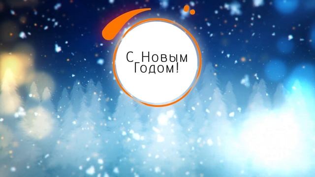 Дедпривет / Гости Рыбинска C Новым Годом / Поздравление с Нашествие Дедов Морозов смотреть онлайн