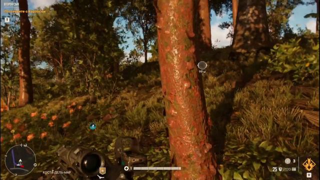 FAR CRY 6. Острова, полные тайн и заброшенных судеб! смотреть онлайн