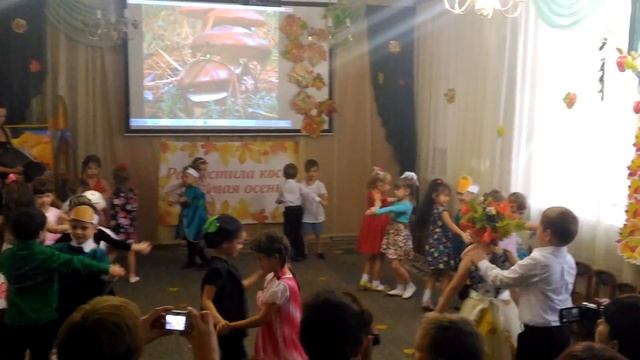 Танец про грибочки) смотреть онлайн