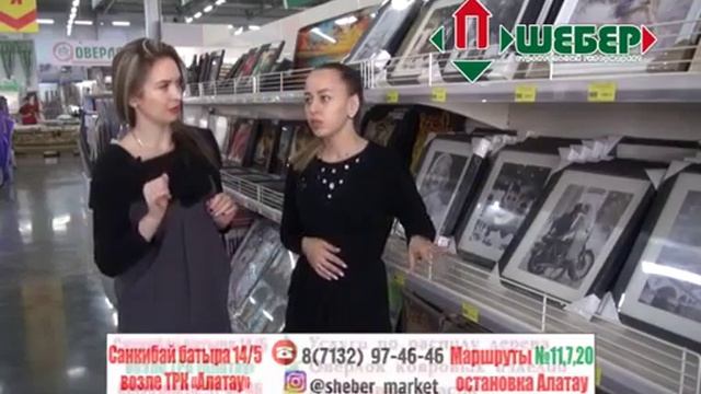 Дизайн спальни Декоративные страсти от 5 ноября 2017 года смотреть онлайн