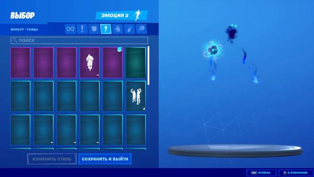 ПРОВЕРЯЕМ МАГАЗИН АККАУНТОВ FORTNITE! + РОЗЫГРЫШ! смотреть онлайн