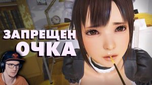 Самые Запрещенные игры (30+) ► MysteryForce ( Мистери Форс ) | Реакция