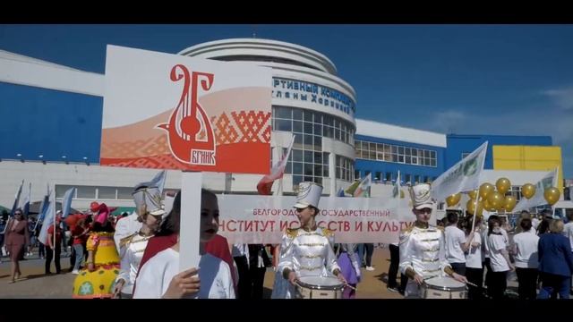 БГИИК на «Параде профессий — 2021» смотреть онлайн