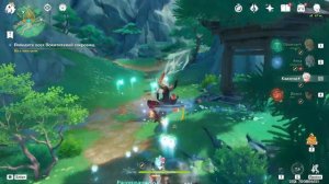 Привыкание к местности | Задание Ли Юэ | Озвучка | Genshin Imapct