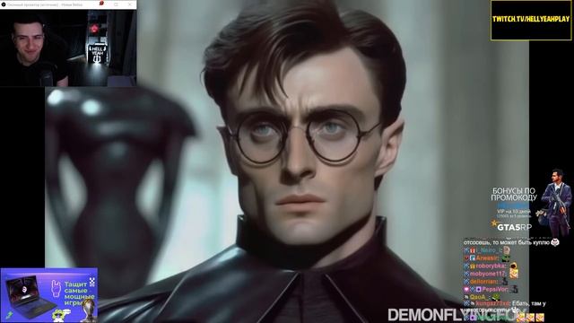 ЕСЛИ БЫ БАЛЕНСИАГА СНИМАЛА ГАРРИ ПОТТЕРА 3 // РЕАКЦИЯ HELLYEAHPLAY смотреть онлайн