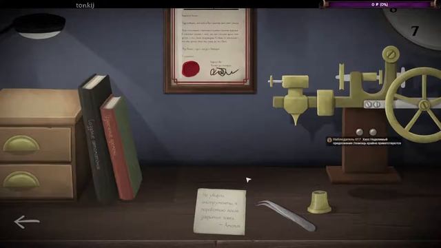 Tick Tock: A Tale for Two (кооператив с Таверной) смотреть онлайн