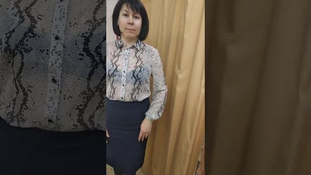 Блузка с принтом под питона смотреть онлайн