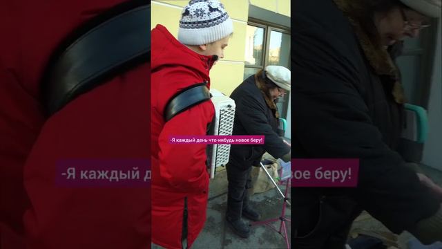 Неожиданный сюрприз для женщины! Реакция на баяниста! смотреть онлайн