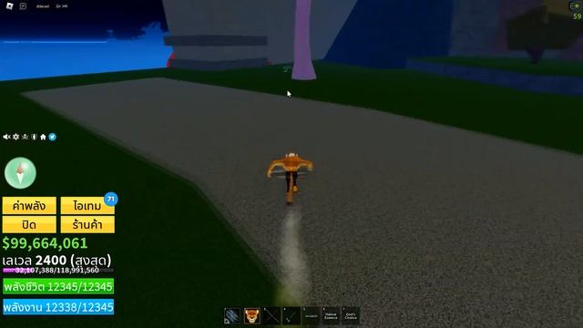 Roblox blox fruits หมวกใหม่ Party Hat смотреть онлайн