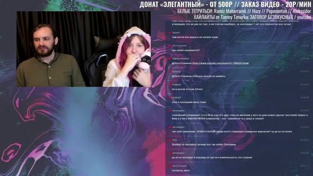 Сборка непобедимого профессора (Виктор Пелевин "Непобедимое Солнце") смотреть онлайн