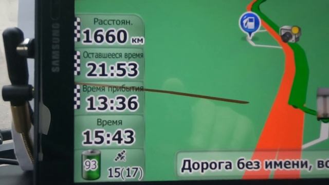 ТРАССА УФА-ЧЕЛЯБИНСК ОТ 1734КМ ДО ЧЕЛЯБИНСКА смотреть онлайн