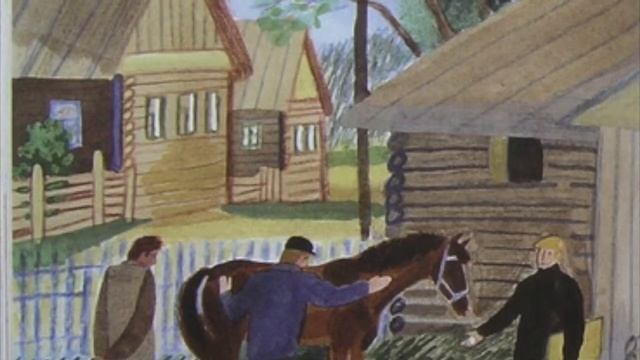 ВИШНЯ Юрий Коваль смотреть онлайн