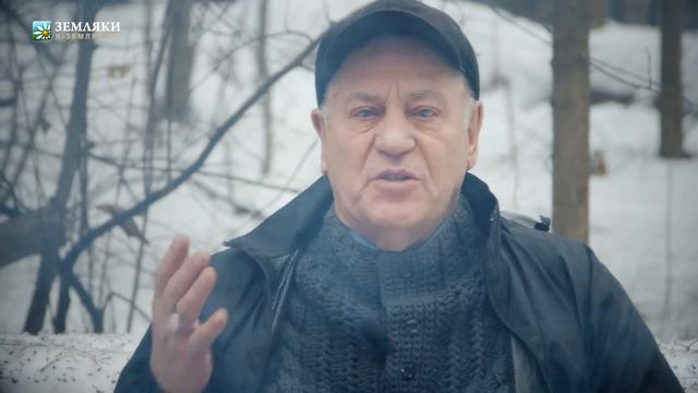 Константин Скворцов «Пронеслись мои годы...» смотреть онлайн