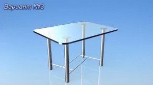 Шатается стол