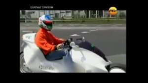 БЕЗтопливные двигатели запрещены