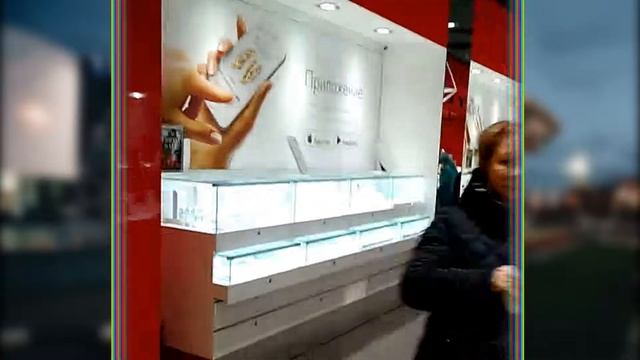 Предновогодний шоппинг с супругой по ТЦ Домодедовский ?????