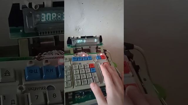 Как сбросить пароль налоговой инспекции на кассовом аппатаре АМС100Ф смотреть онлайн