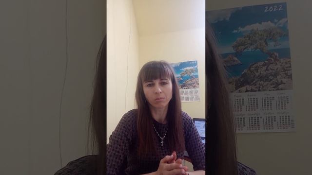 наследство 2