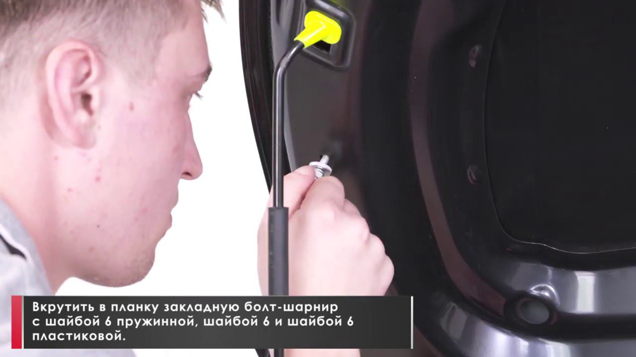 Установка амортизаторов капота на Hyundai Creta смотреть онлайн