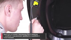 Установка амортизаторов капота на Hyundai Creta