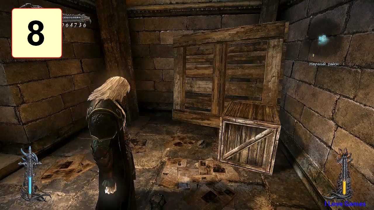 Прохождение ►Castlevania: Lords of Shadow 2◄【• Выпуск• #8】