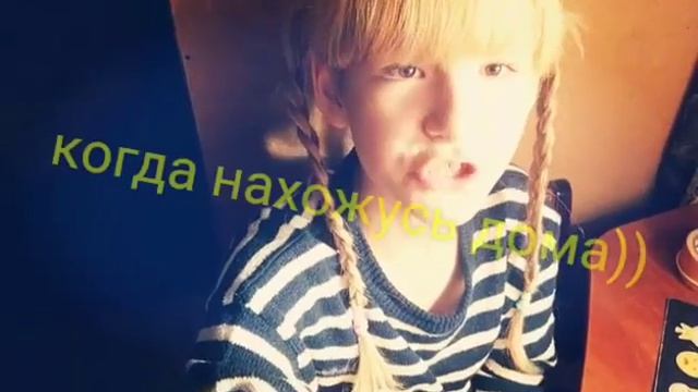 Vine | как смеются девушки дома, у друзей смотреть онлайн