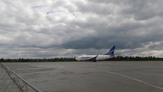 Строительство взлетки в аеропорту