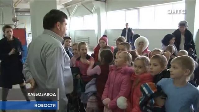 Где растут булочки смотреть онлайн