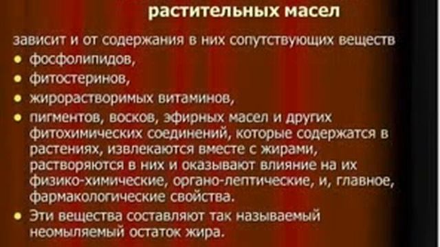Диета при сахарном диабете и метаболическом синдроме