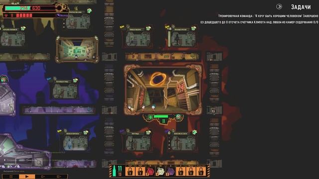 Lobotomy Corporation - Прохождение игры #111 | Немного подавления смотреть онлайн