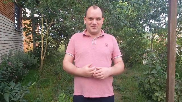 Почему мы осуждаем других людей? смотреть онлайн