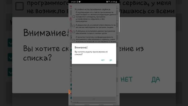 Актуальное видео-руководство по установке программы Reptilicus смотреть онлайн