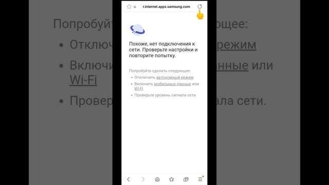 ПРИКОЛЬЧИКИ ГОВОРЯЩЕГО ТОМА. СЛОМАННЫЙ БРАУЗЕР. ЭТОТ РОЛИК СТОИТ ЛАЙКОВ И КОММЕНТОВ ???. смотреть онлайн