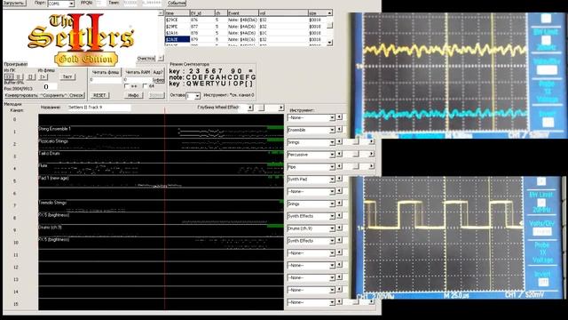 Проигрыватель MIDI. Тестовая мелодия 2 смотреть онлайн