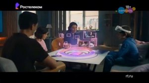 Карусель смена логотипа на праздничный (01.09.2022)