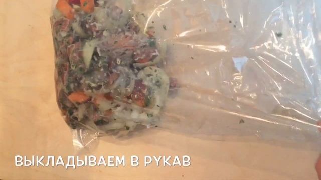 Вегетарианские Десерты и Сладости