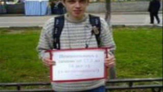 281 прикольное видео бесплатно смотреть онлайн