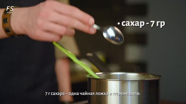 Видеорецепт | Foodstorm | Сибас с пюре пастернака