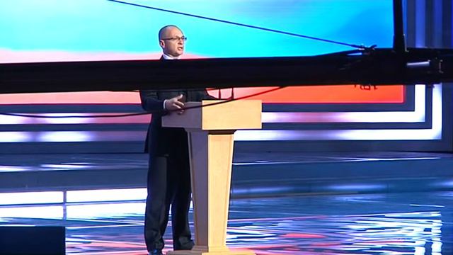 Поздравление С. В. Киренко с 70 летием Атомной отрасли смотреть онлайн