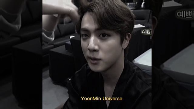 Джин мы тебя дождемся